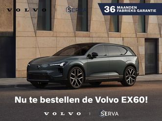 volvo ex60 - nu te bestellen bij uw serva vestiging vanaf € 63, 995