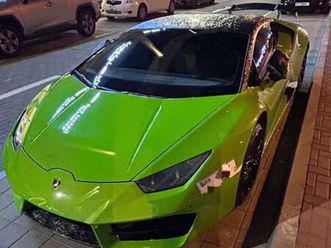 huracan coupe 5.2 610 awd