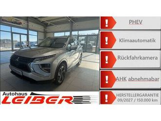 mitsubishi eclipse cross basis hybrid 4wd