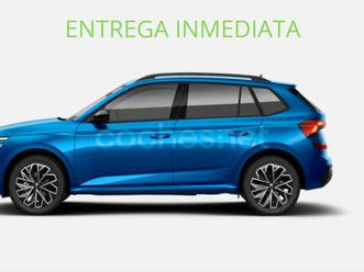 skoda kamiq 1.0 tsi dsg plus