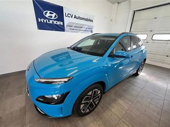 64 kwh - 204 ch intuitive