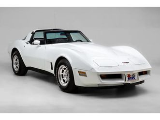 1981 chevrolet corvette coupe