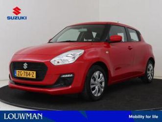 suzuki swift 1.2 comfort | nl dealeronderhouden | (bj 2019) — suzuki — marktplaats