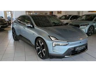 long range single *pilot-paket*plus-paket*