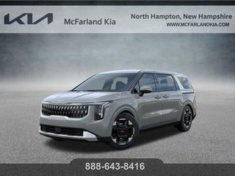 new 2026 kia carnival ex