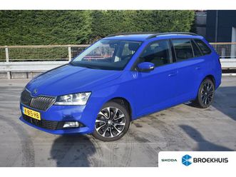 skoda fabia combi 1.0 tsi 95 pk business edition | stoelverw. | app. connect | cruise control | airco | bluetooth
