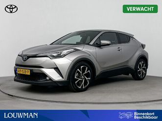 toyota c-hr 1.8 hybrid dynamic | stoel / stuurwielverwarming | navigatie | jbl premium audio | parkeersensoren |