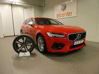 d4 r-design *januarirea* aut-drag-hu-360kam-värm-navi-s