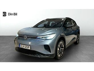 pro performance 204hk /dragkrok/värmepump