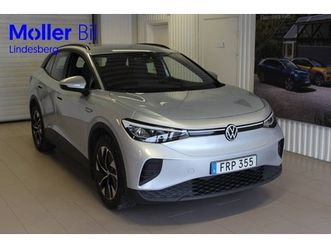 pro performance 204hk, dragkrok