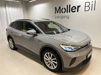 pro performance | drag | vinterhjul