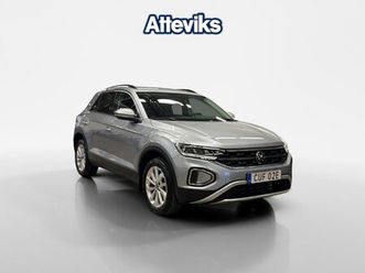 back kamera | life 1.5 | 150 hk