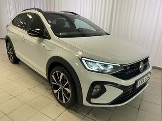 1.0 tsi 116 hk 7 vxl dsg