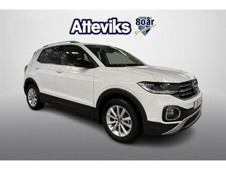 gt 1.0 tsi 110 hk aut