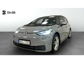 pro 204hk life nav / v-hjul