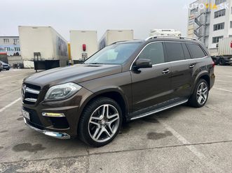 mercedes-benz gl 350 cdi 4matic blueefficiency za 23 999 €