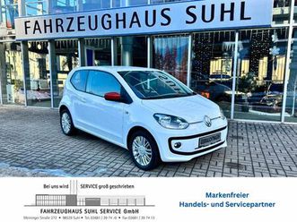 volkswagen up! cup up!