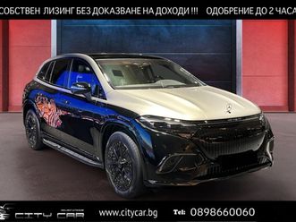 680 suv/maybach/night series/two-tone/first class/