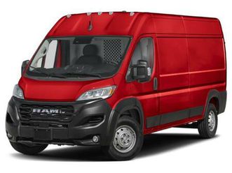 new 2025 ram promaster 2500 tradesman