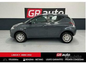 lancia ypsilon 0.9 twinair 5 porte metano eco...