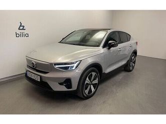 volvo c40 recharge single motor ultimate