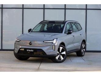 volvo ex90 104 kwh single motor core