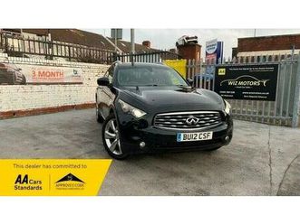 2012 infiniti fx 5.0 s