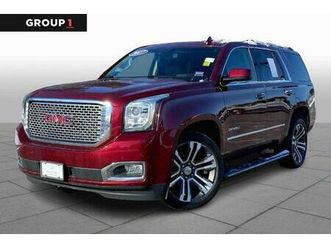 used 2017 gmc yukon denali