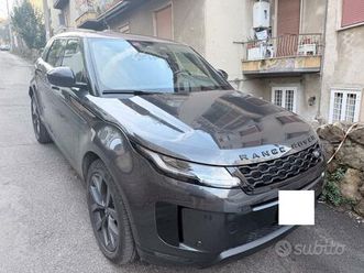 range rover evoque bronze collection