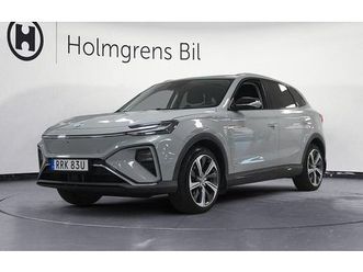 mg marvel r luxury 360 pano adaptiv