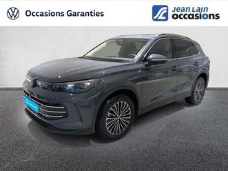 tiguan 1.5 etsi 150ch dsg7 elegance