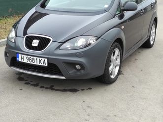 seat altea freetrack