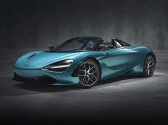 used 2022 mclaren 720s performance