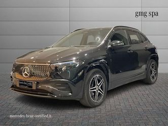 eqa (h243) eqa 250+ amg line advanced