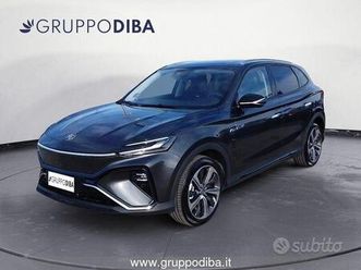 mg marvel r performance