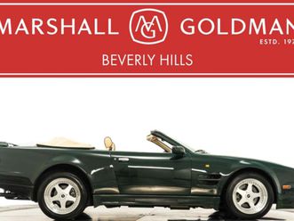1993 aston martin virage volante 6.3 cosmetic widebody -1 of 13 built, extremely