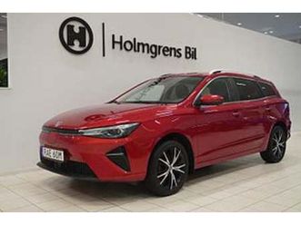 mg 5 0,95% ränta lr lux 61kwh