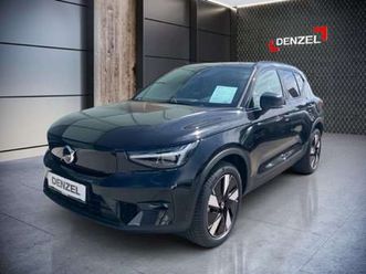 plus, single motor extended range, vollelektrisch