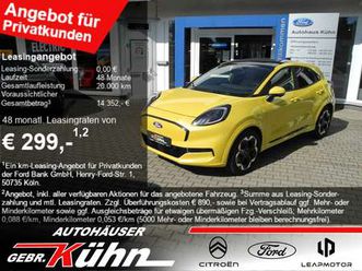 gen-e premium - iacc, panorama, winter-pak., tw