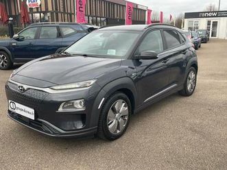 hyundai kona electric electrique 64 kwh - 204 ch executive style