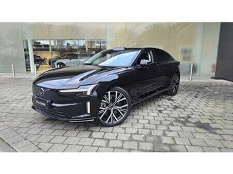 ultra, single motor extended range, electric niet ingeschreven non immatriculee