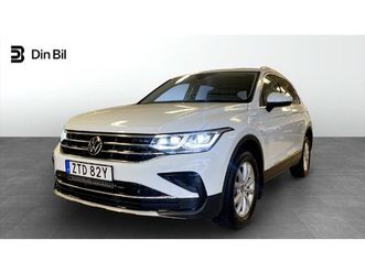 e-hybrid | drag | keyless |