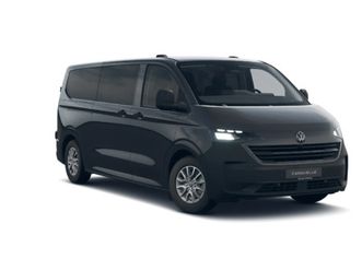 volkswagen nowa caravelle silnik: 2,0 l tdi 150 km / skrzynia biegów: 6-biegowa manualna rozstaw osi: 3500 mm