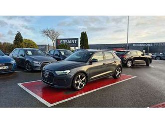 30 tfsi 110 ch s tronic 7 design