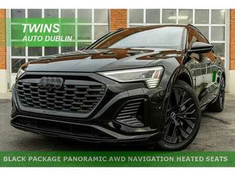 used 2024 audi q8 e-tron prestige