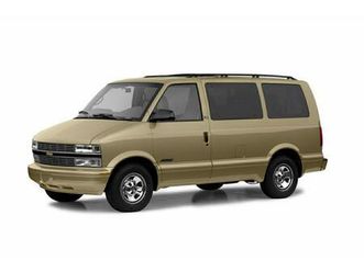 used 2003 chevrolet astro base