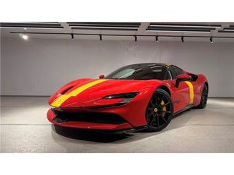 ferrari sf90 asseto fiorano 4.0 v8 780 ch phev