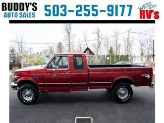 ford f-250 hd supercab 4wd long