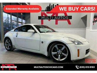 used 2007 nissan 350z touring