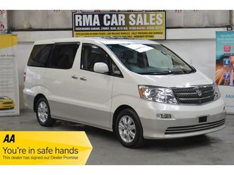 2003 (03) g 3.0 v6 automatic 7 seater low mileage